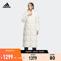 adidas阿迪达斯轻运动女装冬季保暖运动连帽羽绒服IK2384 乳白色/魔力浅褐 A/M