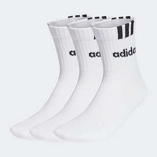 adidas阿迪达斯男女舒适运动短筒袜子HT3437 白/黑色 L