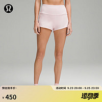 lululemon丨Speed Up 女士运动高腰短裤 2.5\