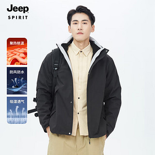 吉普（JEEP）冲锋外套款户外运动防水防风保暖三合一冲锋夹克 230831