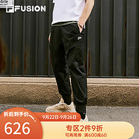 斐乐（FILA） FUSION潮牌男子梭织长裤基础休闲收口运动裤 正黑色-BK 170/80A/M