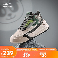 ERKE 鸿星尔克 电池熊猫2.0 板鞋 男款 厚底 中帮 运动休闲  51123301295