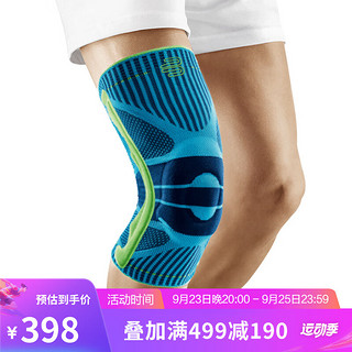 保而防 SPORTS KNEE SUPPORT 护膝 蓝色 L