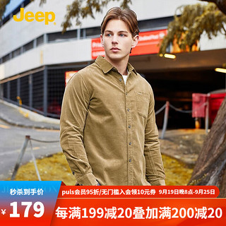 Jeep吉普衬衫男秋季2023休闲纯棉灯芯绒翻领长袖衬衣男 咖啡色 M(115-130斤)