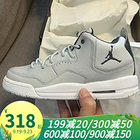 耐克休闲鞋女鞋 Air Jordan Courtside 23运动鞋 AJ23小藤原浩篮球鞋 AR1002-002 38