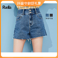 Puella 拉夏贝尔旗下Puella高腰牛仔短裤女秋季宽松显瘦阔腿裤休闲裤女装