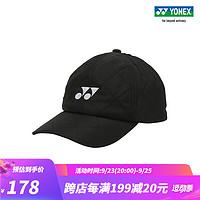 YONEX/尤尼克斯 140033BCR 23FW系列 男女通用运动帽鸭舌帽yy 黑色