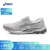 亚瑟士ASICS跑步鞋女鞋舒适透气耐磨运动鞋缓震跑鞋 GEL-PULSE 12 浅灰色/银色 39