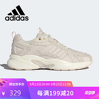 adidas 阿迪达斯 时尚潮流运动舒适透气休闲鞋