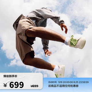 CONVERSE 匡威 One Star Pro男女简约复古低帮滑板鞋A07261C A07261C 42