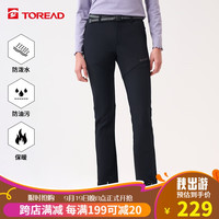 TOREAD 探路者 软壳裤 防风防泼水加绒加厚保暖弹力长裤TAMMCL92964