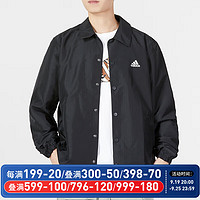 阿迪达斯（adidas）外套男 秋季运动服户外时尚翻领单排扣休闲风衣梭织夹克 H61157 XS