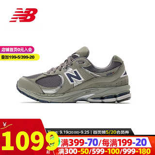 NEW BALANCE官网 NB2002R系列 男鞋女鞋 潮流透气运动服复古拼接休闲鞋 ML2002RA 中灰色 36(脚长22cm)