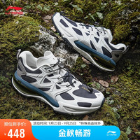 LI-NING 李宁 逸界丨跑步鞋防泼水回弹男鞋2023越野跑鞋运动鞋ARNT005