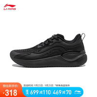 LI-NING 李宁 eazGO易适软跑鞋 V2丨跑步鞋男鞋23反光休闲慢跑鞋运动鞋ARST041