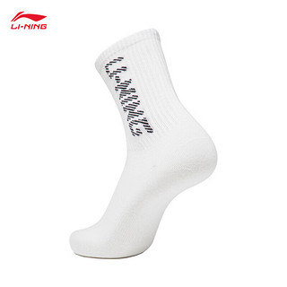 LI-NING 李宁 运动生活系列抗菌中长袜三双装（特殊产品不予退换货）AWLT143