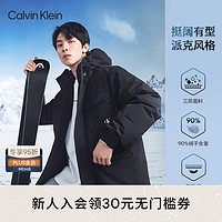 Calvin Klein  Jeans男士三防滑雪防风防水防污防渍派克羽绒服J325485 BEH-太空黑 L