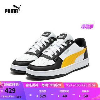 彪马（PUMA） 男女同款复古休闲板鞋  CAVEN 2.0 392290 白-荧光色-黑色-银色-06 39