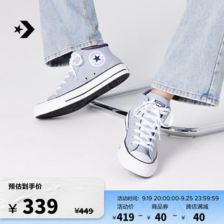 匡威（Converse） 莫尔登All Star男女休闲帆布中帮板鞋A04470C A04470C 35