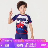 迪士尼（DISNEY）儿童泳衣男童泳衣蜘蛛侠分体泳衣套装 HM220644 藏青色 110