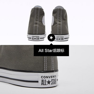 匡威（Converse）CONVERSE匡威 All Star男女经典高帮帆布鞋休闲运动鞋1J793C 1J793C 43