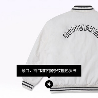 匡威（Converse） 秋季男复古学院风外套经典棒球服夹克10025261 10025261-A01 S