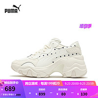 彪马（PUMA） 女子波尔卡圆点老爹鞋 PULSAR WEDGE395452 米白色-米白色-海军蓝-01 37.5