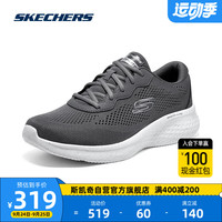 斯凯奇Skechers男款厚底柔软网布休闲运动鞋子 炭灰色299 39 