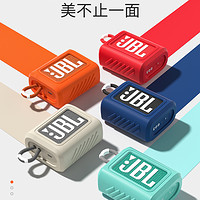 Yatlas 锐鹿适用JBL GO3保护套音响音箱硅胶套防摔软壳GO3金砖JBL3代蓝牙音箱套运动专用收纳盒便携收纳包保护壳配件