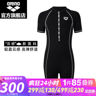 阿瑞娜（arena）2023儿童连体泳衣女生女孩儿青少年短袖及膝五分游泳衣 黑色(BLK) 150(150/75)