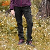奥索卡 OZARK GEAR（OZARK）软壳裤男款防风加厚保暖摇粒绒登山徒步秋冬休闲户外运动裤女