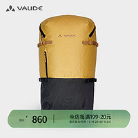 VAUDE 巍德 德国运动户外多功能骑行旅行30L大容量登山徒步背包 焦黄色