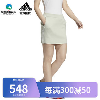 阿迪达斯（adidas） 高尔夫服装女士短裙 秋冬运动短裙 时尚百搭短裙防走光 HG1271 亚麻绿色 S