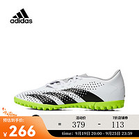 阿迪达斯 （adidas）中性PREDATOR ACCURACY.4 TF足球鞋 GY9995 42