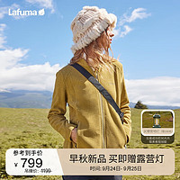 Lafuma 乐飞叶 女士抓绒衣 户外秋季保暖开衫肌理绒布外套上衣 LFJA3CR67 茶绿色OG 165/84A（38）