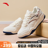 ANTA安踏波浪鞋象牙白/红辣椒/绀青蓝-6 39