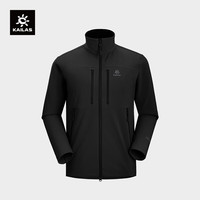 KAILAS凯乐石软壳衣强防风防水耐磨透气户外专业攀登徒步外套男款