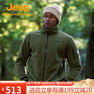 Jeep吉普男装冬防寒保暖长袖卫衣男户外摇粒绒抓绒上衣外套 军绿 XL/180