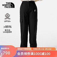 北面（The North Face）休闲长裤女款户外速干工装裤|81S4 JK3/黑色 M/170