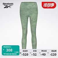 Reebok锐步23夏季女子时尚运动休闲高腰弹力紧身裤 23RCS608WGL2 A/S