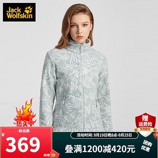 Jack Wolfskin狼爪抓绒衣女秋冬户外城市休闲时尚印花保暖抓绒外套5025971 5025971-7650/灰色纹 M 165/88A