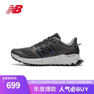 new balance 24年男鞋GAROE 运动训练减震越野专业跑步鞋MTGAROLG 42