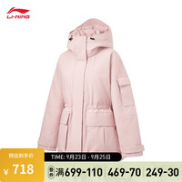 LI-NING 李宁 防风防泼水易去污羽绒服85%鸭绒女子冬季中羽绒外套AYMT322 浅绯粉-2 L
