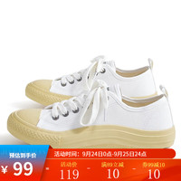 飞跃(Feiyue)帆布鞋女款透气小白鞋低帮百搭舒适休闲运动女鞋子潮 白色 38