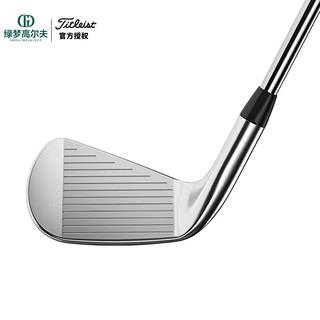 Titleist泰特利斯特高尔夫球杆23年全新铁杆组T350高起飞远距离高容错铁杆 T100铁杆-880 钢R/4-P/7支