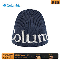 Columbia哥伦比亚款金点锁温时尚针织帽CU4340 464 均码