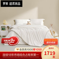 罗莱生活 LUOLAI 家纺 罗莱生活 LUOLAI 罗小蚕·A类全棉贡缎提花桑蚕丝二合一被 A类全棉贡缎提花桑蚕丝二合一被 220