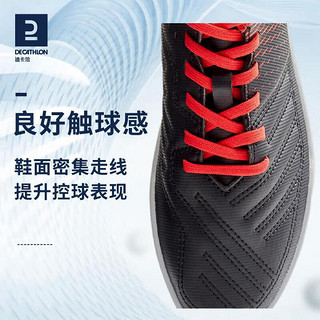 迪卡侬（DECATHLON）儿童足球鞋男女童球鞋青少年夏IVO2 大码 鞋带款 黑/黄色 37/235mm