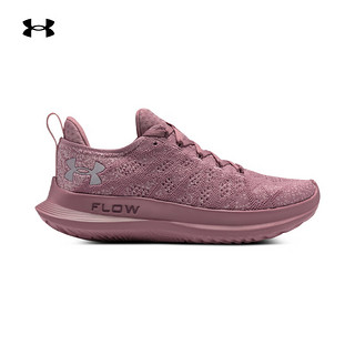 安德玛（UNDERARMOUR）秋冬Flow Velociti 3女子运动跑步鞋跑鞋3026124 粉红色603 38.5