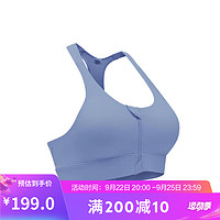 迪卡侬（DECATHLON）运动文胸高支撑舒适透气瑜伽运动背心雾霾蓝XS-5118387